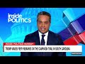 White House responds to what Trump said about NATO countries and Russia(CNN) - 08:50 min - News - Video
