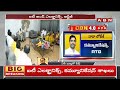 ఐటీ మంత్రిగా నారా లోకేష్ | Nara Lokesh As IT Minister | ABN Telugu  - 03:50 min - News - Video
