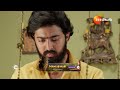 చెల్లి పెళ్లి కోసం గంగ పాట్లు | Maa Annayya | Ep - 12 | Best Scene 1 | 06 Apr 2024 | Zee Telugu  - 03:44 min - News - Video