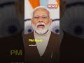 Prime Minister Narendra Modi sends his best wishes to the participants of the Khelo India | NewsX  - 00:54 min - News - Video