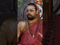 శంకరులను జగద్గురువు అని పిలవడానికి కారణం..! #bhakthitv srividhushekharabharatimahaswamiji #shorts  - 00:58 min - News - Video