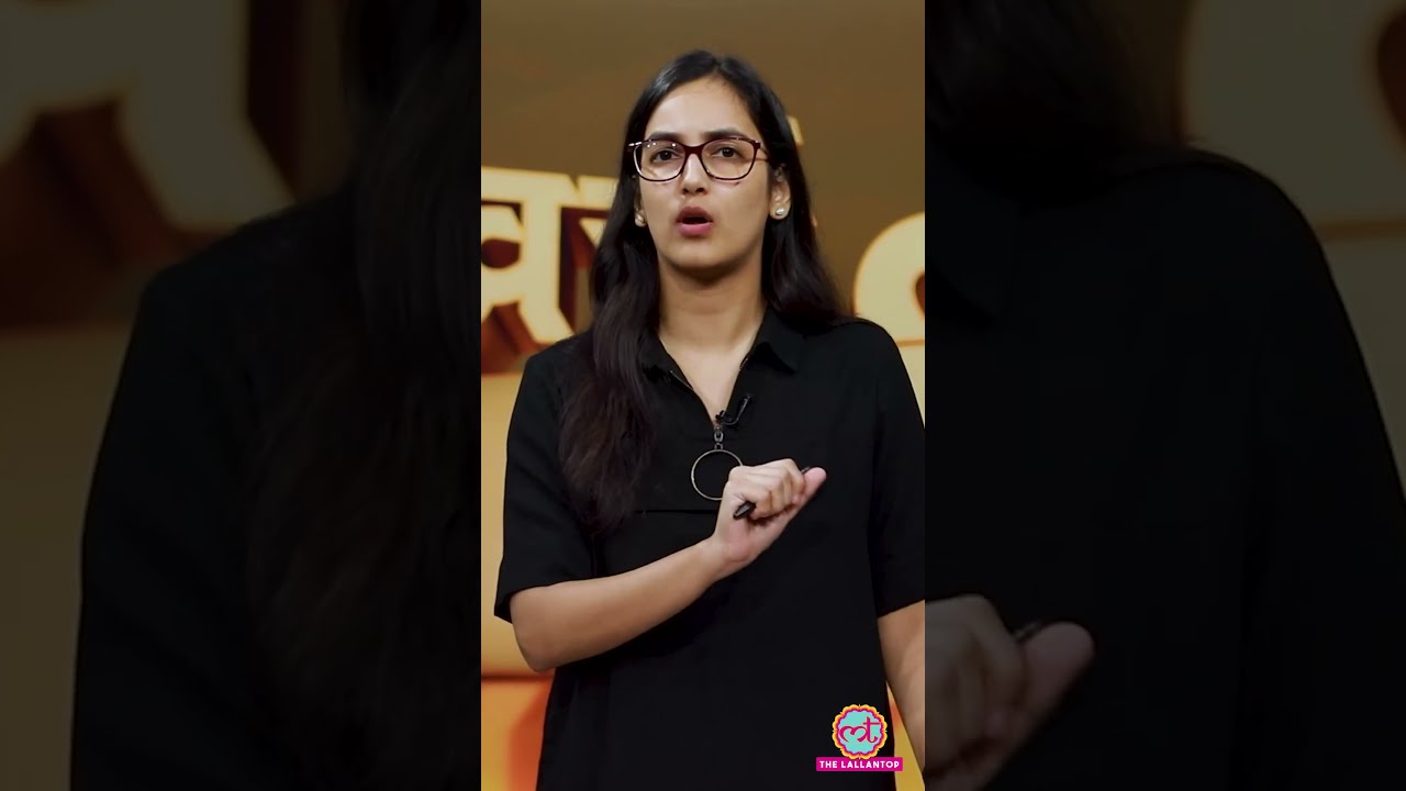सरकार हर महीने बताती है कि देश में महंगाई कितनी बढ़ी, लेकिन ये आंकड़ा निकलता कैसे है? #shorts