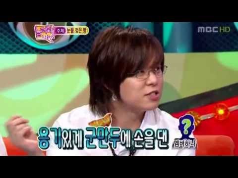 칠현이~