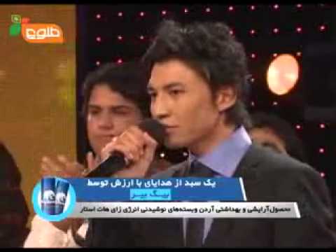 afghan star 2013 setare afghan 2013 afghan star 2013 setare