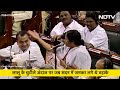 Lalu Yadav Vs Mamata Banerjee: जब Lok Sabha में ममता से बोले लालू - नहीं मांगा गया तो नहीं मिलेगा  - 18:28 min - News - Video