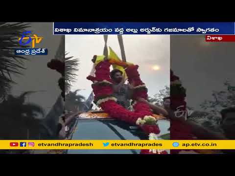 Watch: Allu Arjun receives grand welcome at Vizag