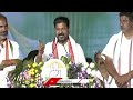 We Won Over BRS In Assembly Elections, We Will Also Defeat BJP For Sure Says CM Revanth | V6 News  - 03:29 min - News - Video