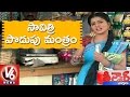 Savitri Funny Conversation With Bithiri Sathi - Weekend Teenmaar News