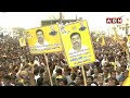 పాపాల పెద్ది రెడ్డి చిట్టా.. జైలుకు రెడీ..? | Chandrababu | ABN Telugu  - 02:50 min - News - Video