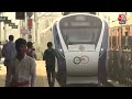 क्या है Railway का Kavach सिस्‍टम, कैसे रोक सकता है West Bengal जैसा Train हादसा, जानें | Aaj Tak  - 02:52 min - News - Video
