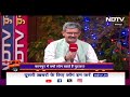 Lok Sabha Election 2024: Kanpur में क्या है चुनावी माहौल? BJP बनाम Congress, जनता का किसको साथ  - 06:02 min - News - Video