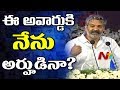 Must Watch: SS Rajamouli Extraordinary Speech About ANR At ANRawards 2017