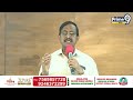 స్కిల్ బిల్ పాండే..చంద్రబాబు | Comments On Chandrababu Naidu | Prime9 News  - 05:05 min - News - Video