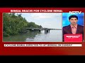 Cyclone Remal News | Kolkata Airport To Suspend Flights For 21 Hours From Sunday Noon  - 00:43 min - News - Video