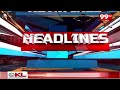 4PM Bulletin | Latest News Updates | 99tv  - 00:55 min - News - Video