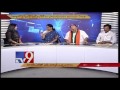 News Watch-TDP claims of creating jobs but YSRCP counters