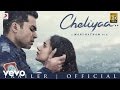 Cheliyaa - Trailer- Mani Ratnam, AR Rahman, Karthi, Aditi Rao