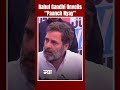 Rahul Gandhi Unveils Paanch Nyay (Five Pillars of Justice) During Bharat Jodo Nyay Yatra in Assam  - 00:36 min - News - Video