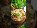 Hyderabadi Bagara Khana | Telangana Special Bagara Rice  - 00:46 min - News - Video