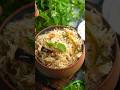 Hyderabadi Bagara Khana | Telangana Special Bagara Rice