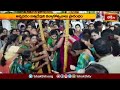 అన్నవరం సత్యదేవుని కల్యాణోత్సవాలు ప్రారంభం.. | Devotional News | Bhakthi TV