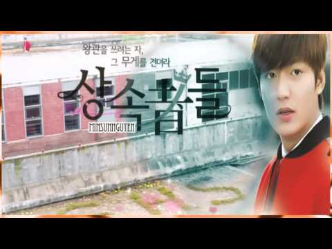Lee Min Ho and Goo Hye Sun (Vitaminsun 2013- 2014 )