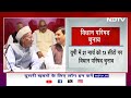 Rajya Sabha Election News: राज्यसभा चुनाव में Cross Voting के बाद Samajwadi Party सतर्क | BJP  - 01:58 min - News - Video