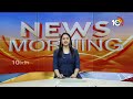 CM Revanth Reddy Political Tour Updates | తెలంగాణ వ్యాప్తంగా సీఎం రేవంత్ సుడిగాలి పర్యటనలు | 10TV  - 00:57 min - News - Video