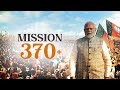 BJPs Mission 370+: Rajya Sabha Majority, Modis Target & Opposition Fractures | The News9 Plus Show