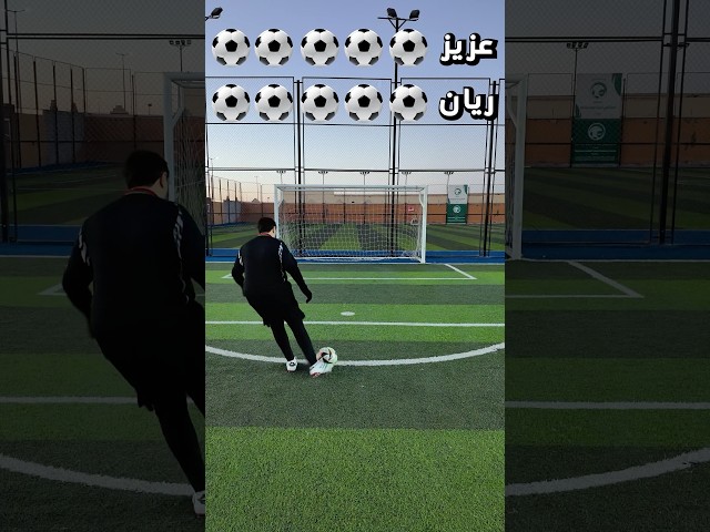 بالتخصص 😎