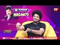 చిరంజీవి స్టైల్, గ్రేస్ తగ్గేదే లేదు | jabardasth avinash Interview #megastarchiranjeevi #mega70  - 07:35 min - News - Video