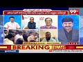 పవన్ పై రెచ్చిపోయిన అనలిస్ట్ ... Analyst Comments On Pawan Kalyan | Chandrababu | 99TV  - 05:35 min - News - Video