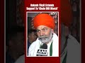 Bhartiya Kisan Union’s Rakesh Tikait Extends Support To Farmers Conducting ‘Chalo Dilli March’  - 00:52 min - News - Video