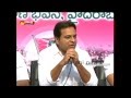 Congress insecure with Water Grid : KTR in Press Meet