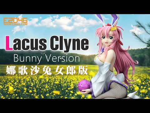 Lacus Clyne Bunny Version Figure Sample Preview