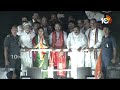 LIVE: CM Revanth Reddy Road Show @ LB Nagar | Election Campaign | 10tv  - 00:00 min - News - Video