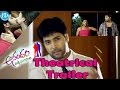 Anandam Malli Modalaindi Theatrical Trailer -Jai Akash, Alekhya