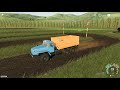 URAL 5557/4320-60 Farmer v1.0.2.0