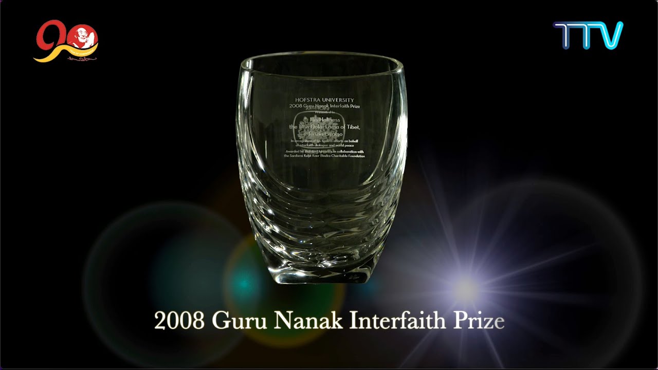 ON THIS DAY: November 18, 2008, His Holiness the Dalai Lama was awarded Guru Nanak Interfaith Prize