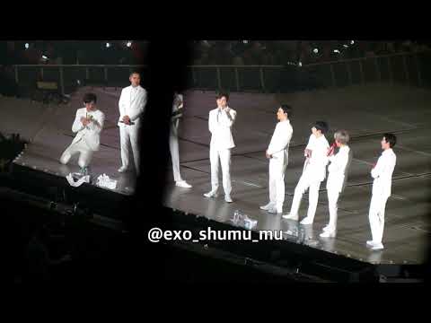 171126 ElyXiOn 엘리시온 중간 멘트 FULL