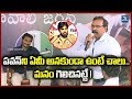 Fan advises Jagan to stop criticising Pawan Kalyan for YSRCP win