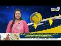 నారాయణరావుపేటలో ఘనంగా తెలంగాణ ఆవిర్భావ దినోత్సవం | Telangana Formation Day | Prime9 News  - 00:24 min - News - Video