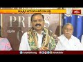 Thirumala ఆధ్యాత్మిక నగరి తిరుపతికి 894వ ఆవిర్భావ వేడుకలకు ఏర్పాట్లు | Devotional News | Bhakthi TV  - 02:06 min - News - Video