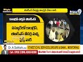 నస్పూర్‌లో ఫ్లెక్సీ వార్‌కి అసలు కారణం..? | Terachatu Rajakeeyam | TG Politics | Flex War | Prime9  - 04:57 min - News - Video
