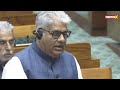Lok Sabha LIVE | Parliament Session | Bihar SIR | INDIA Bloc Protest | PM Modi | BJP - 00:00 min - News - Video