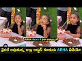 Allu Arha's cute conversation with her father Allu Arjun wins hearts
