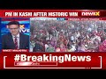 PM Modi Attends Kisan Samman Sammelan | PM Modi In Varansi | NewsX  - 08:20 min - News - Video
