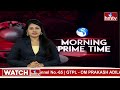 నేడు నామినేషన్ దాఖలు చేయనున్న మోదీ |  Today Modi Nomination | hmtv  - 01:45 min - News - Video