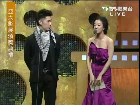 20091219 - VanNess Wu@ 53rd Asia Pacific Film Festival