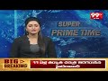 వచ్చే 3 రోజులు తెలంగాణలో భానుడి భగభగలు | 99tv  - 01:02 min - News - Video